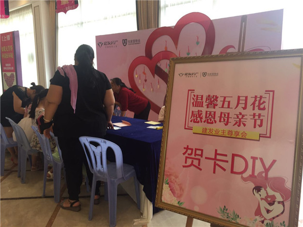 新澳门全年免费原料网