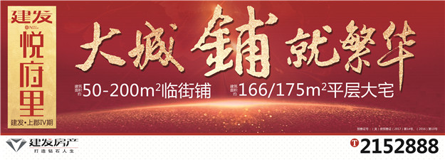 新澳门全年免费原料网