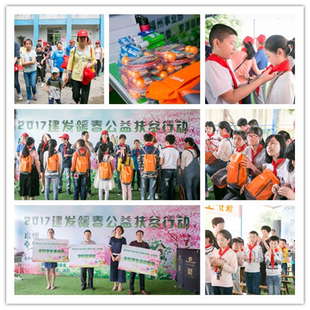 新澳门全年免费原料网