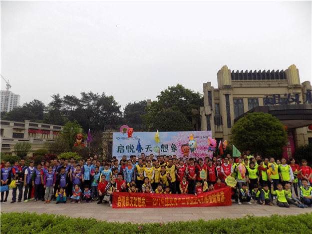 新澳门全年免费原料网