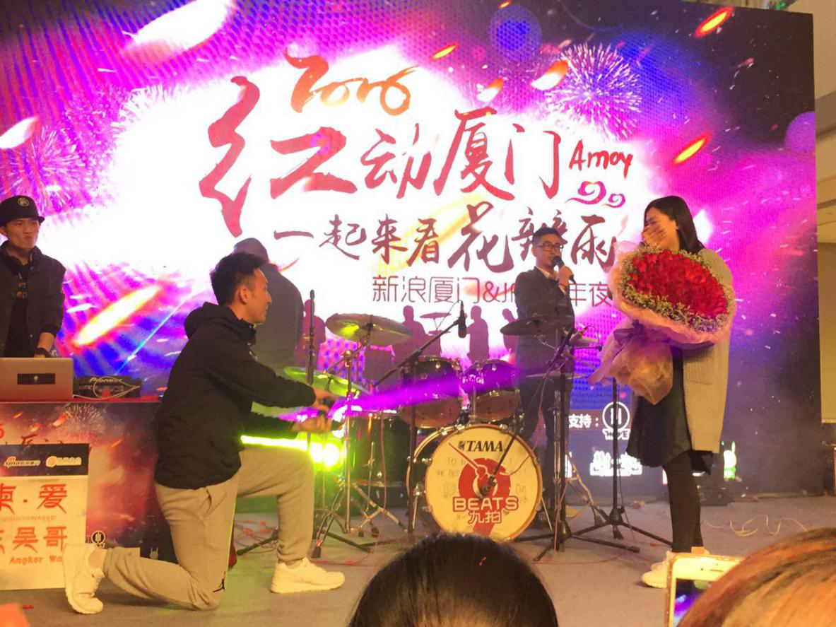 新澳门全年免费原料网