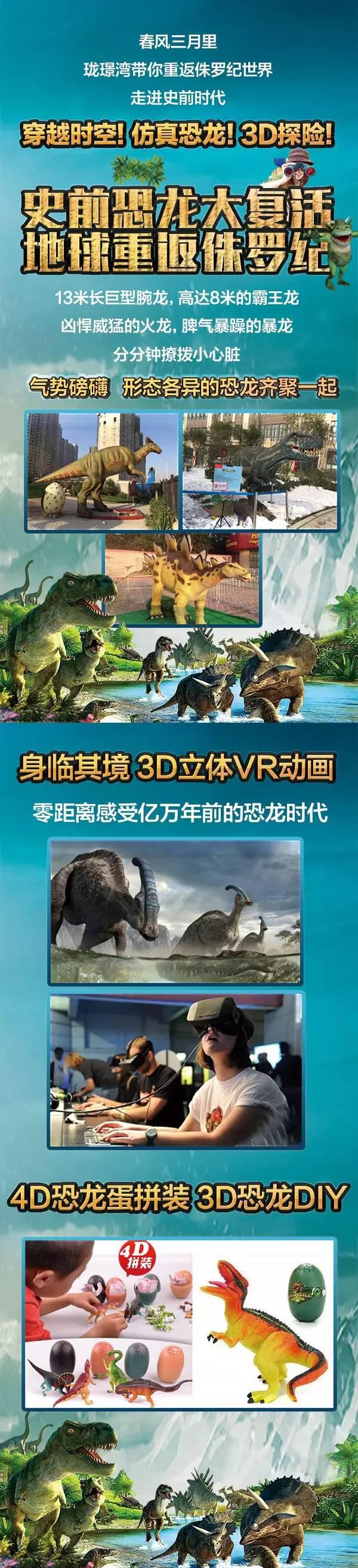 新澳门全年免费原料网