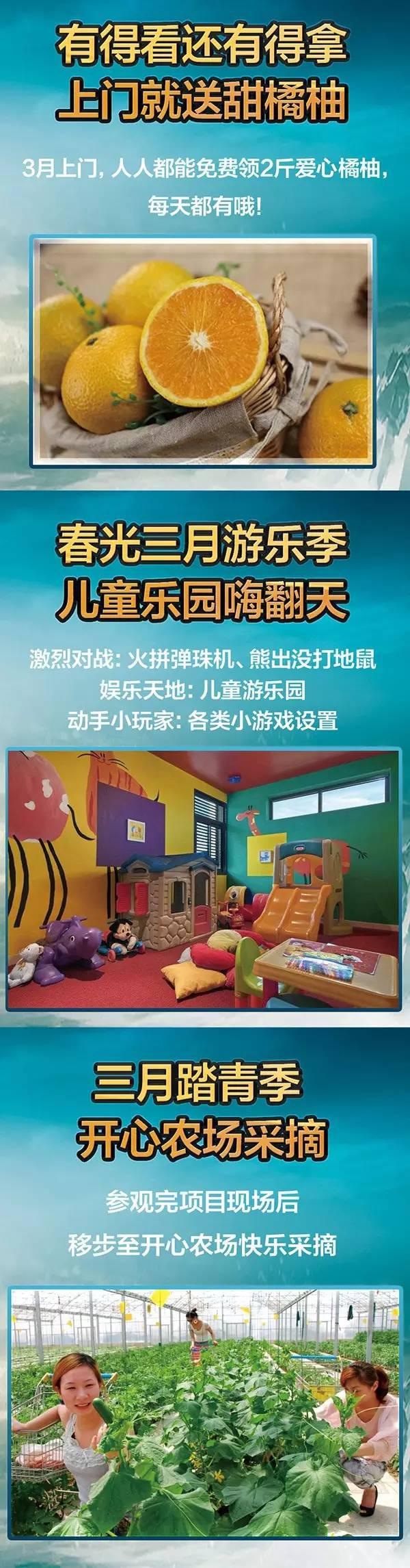 新澳门全年免费原料网