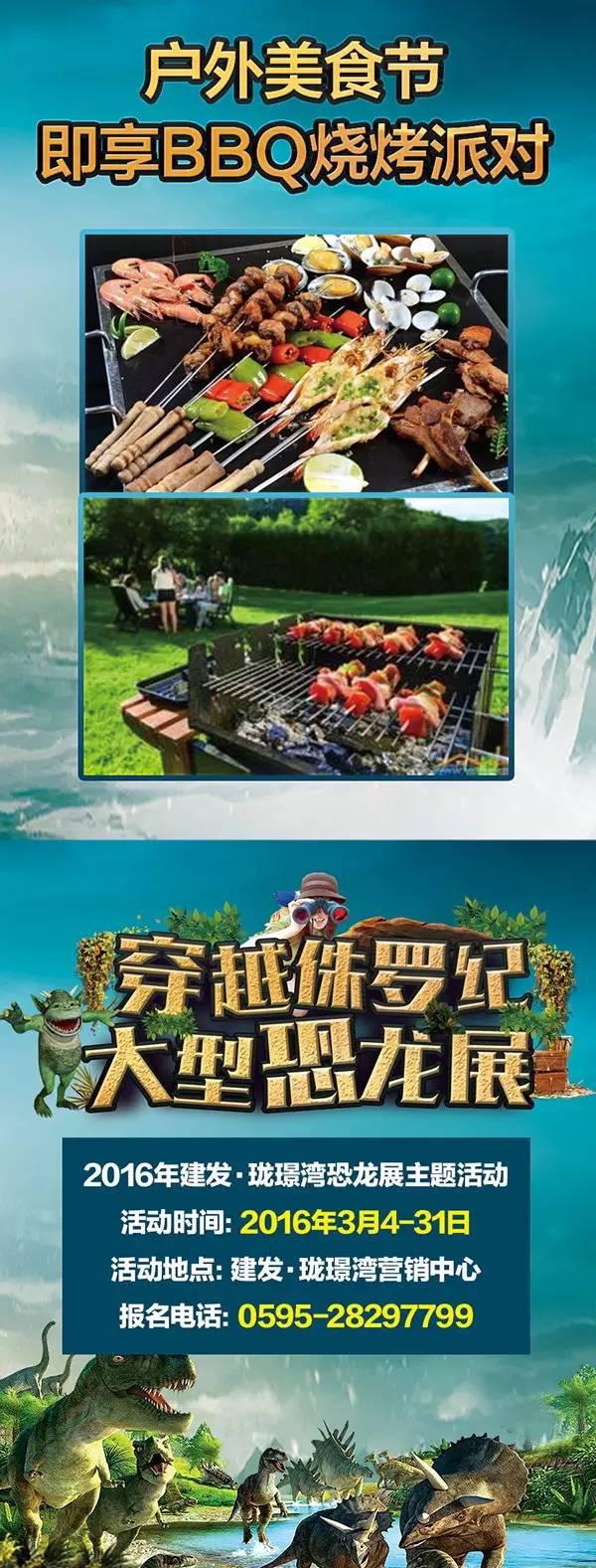 新澳门全年免费原料网