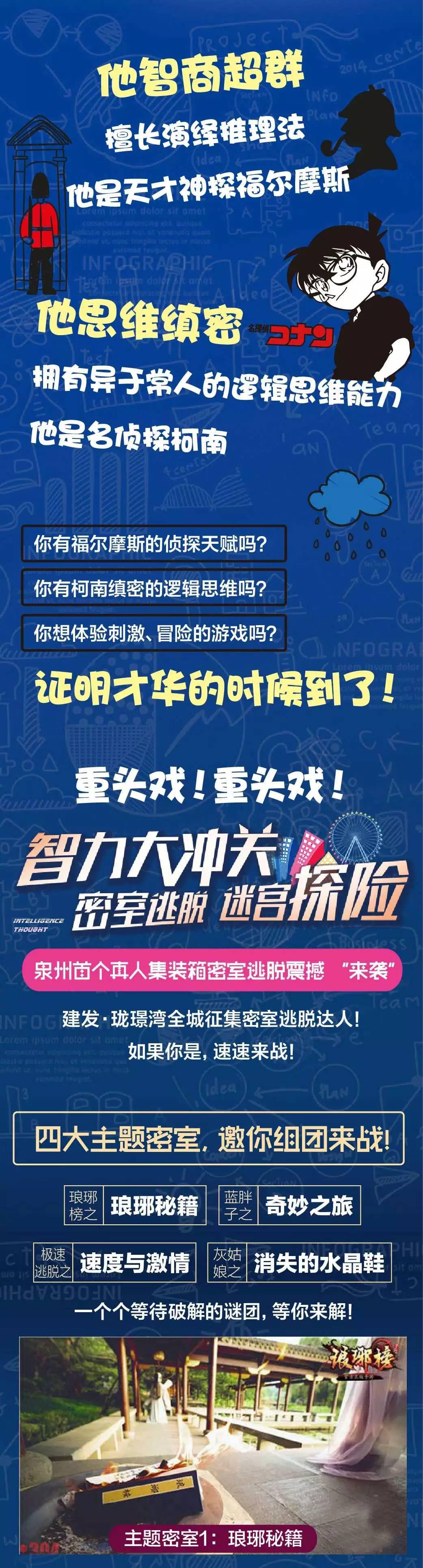 新澳门全年免费原料网