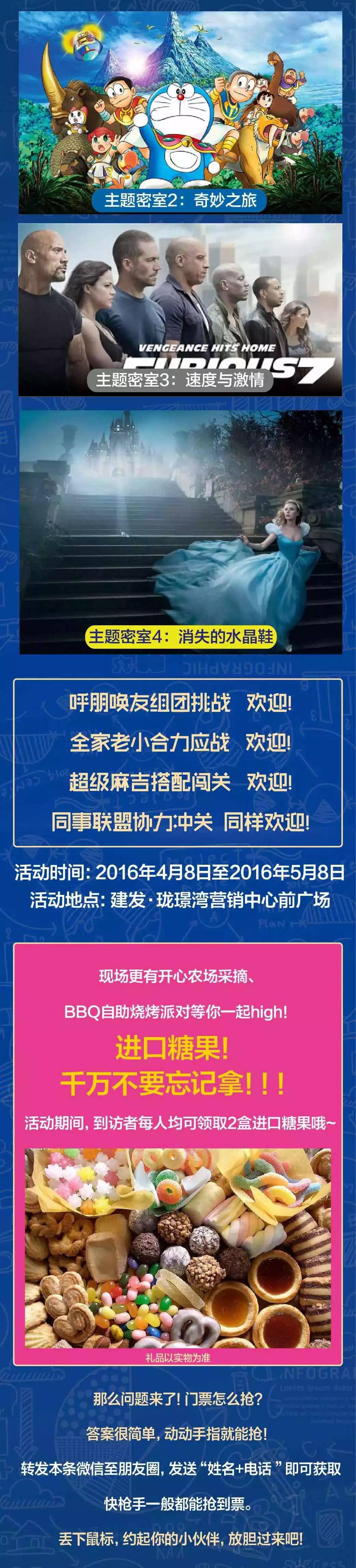 新澳门全年免费原料网
