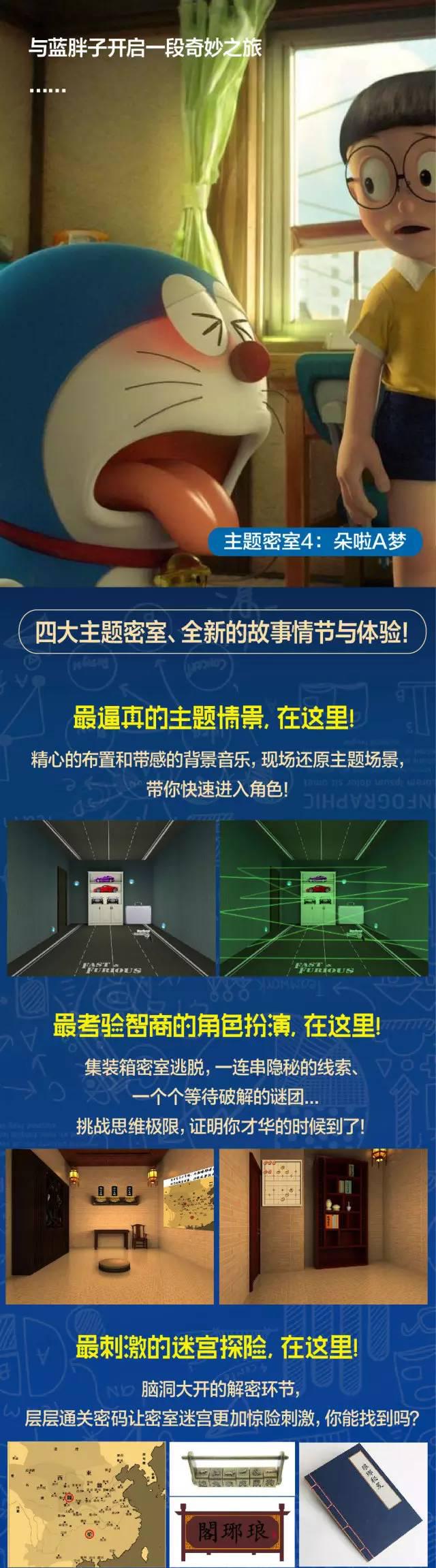新澳门全年免费原料网