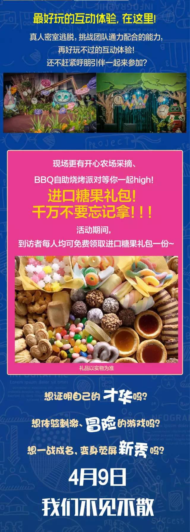 新澳门全年免费原料网