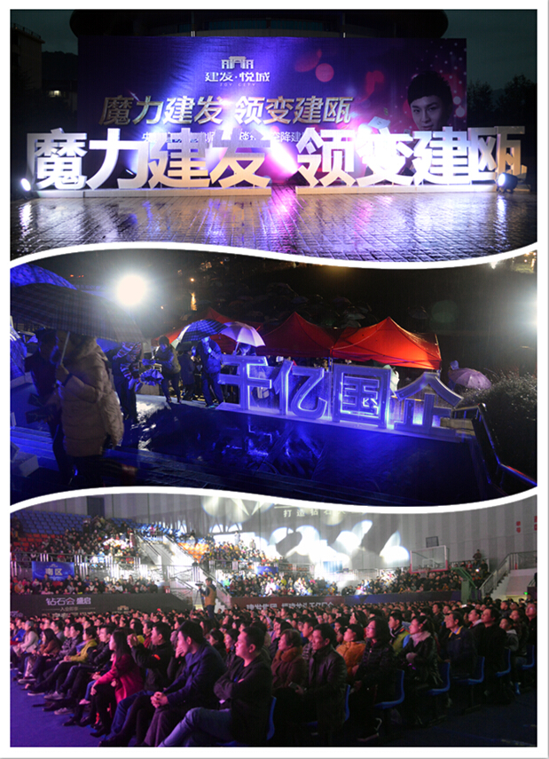 新澳门全年免费原料网