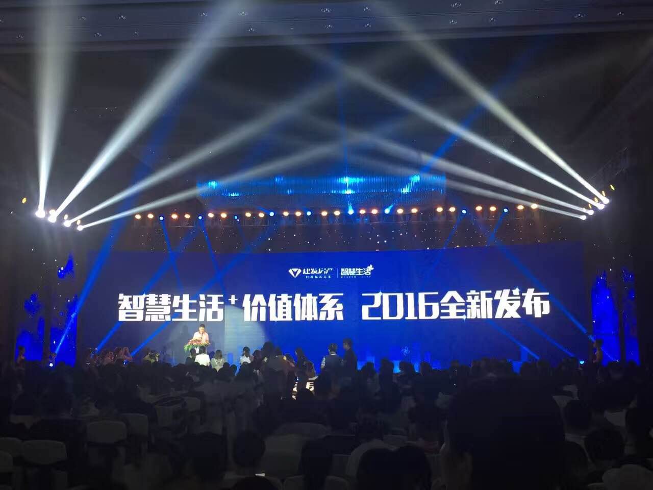 新澳门全年免费原料网