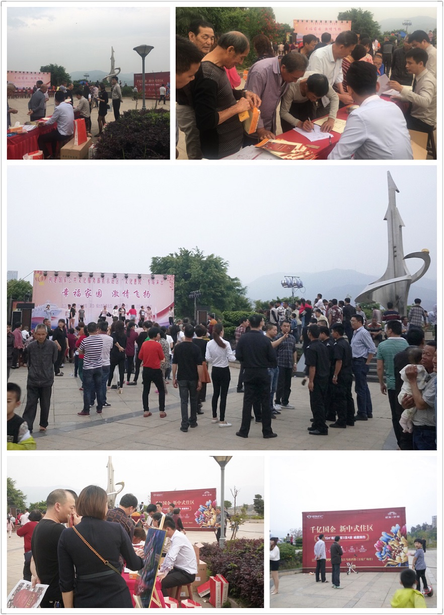 新澳门全年免费原料网