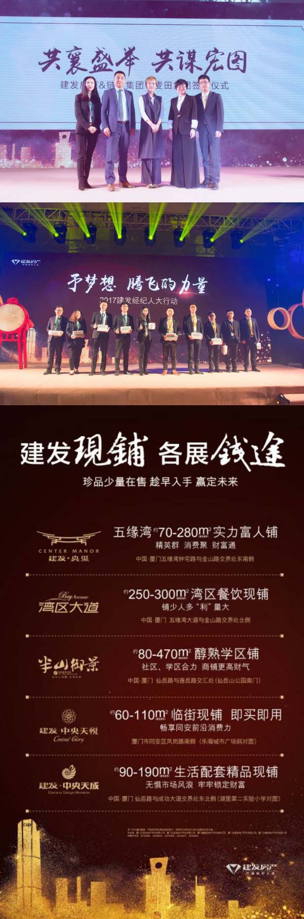 新澳门全年免费原料网