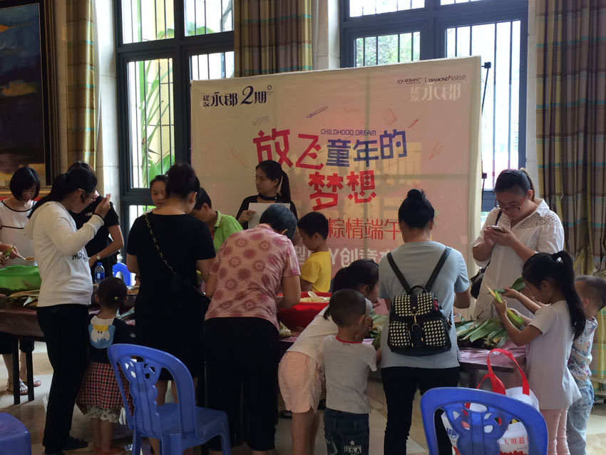新澳门全年免费原料网