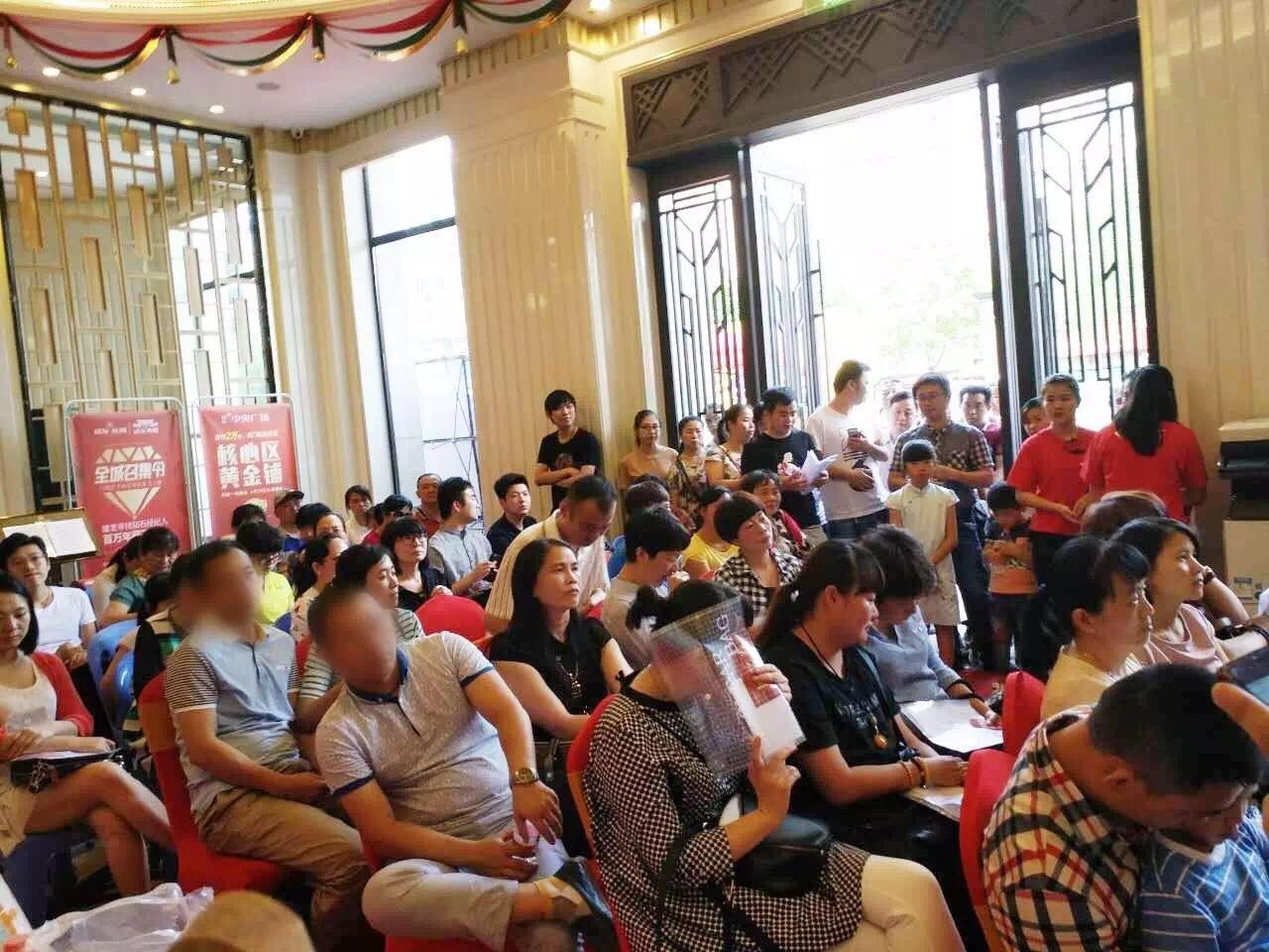 新澳门全年免费原料网