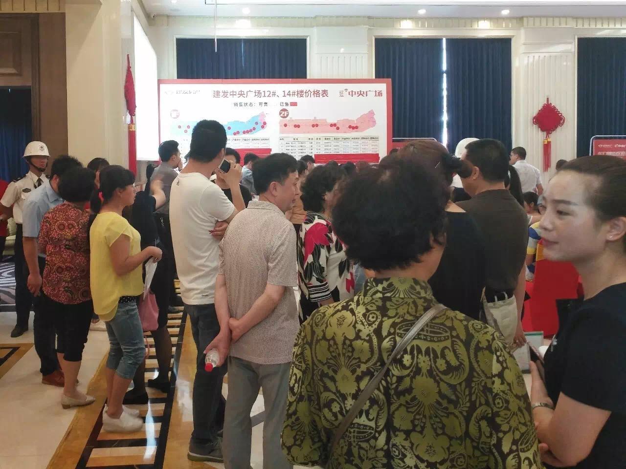 新澳门全年免费原料网