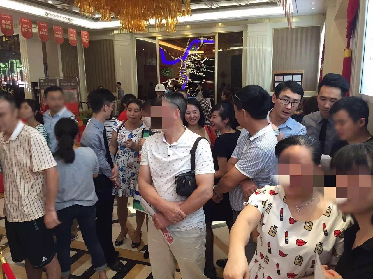 新澳门全年免费原料网