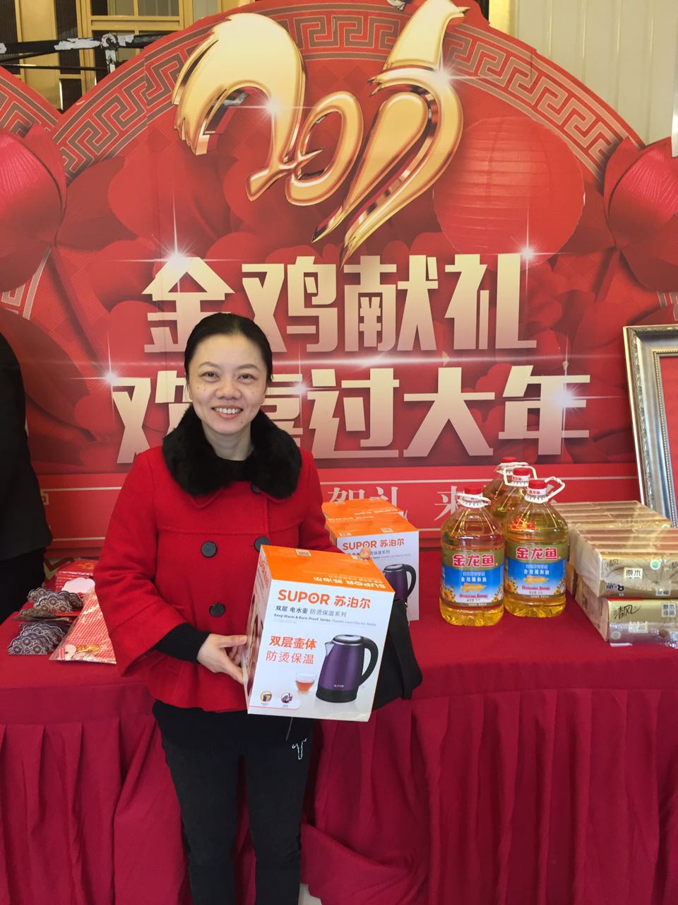新澳门全年免费原料网