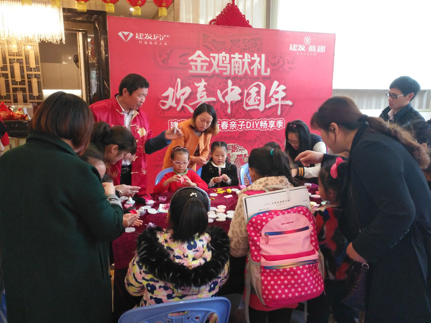 新澳门全年免费原料网