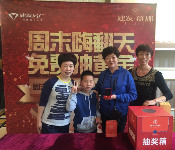 新澳门全年免费原料网