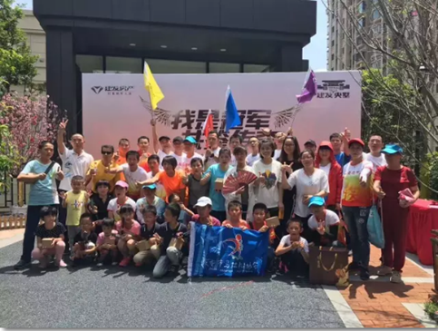 新澳门全年免费原料网