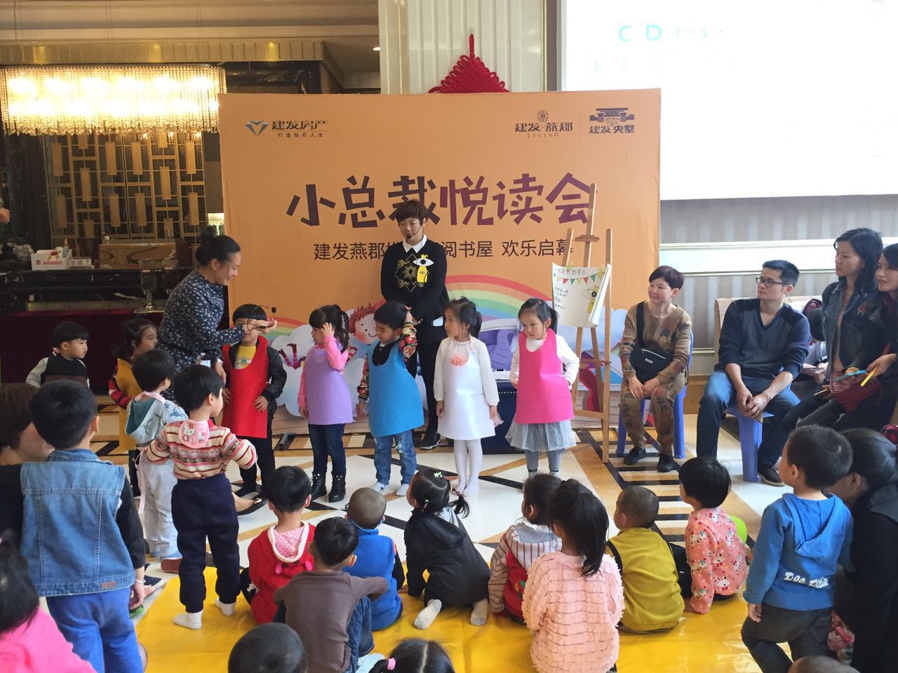 新澳门全年免费原料网
