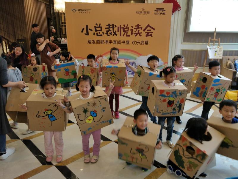 新澳门全年免费原料网
