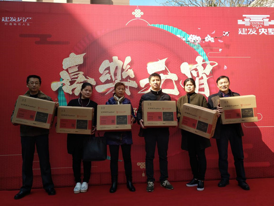 新澳门全年免费原料网
