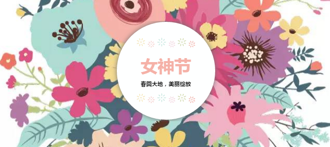 新澳门全年免费原料网