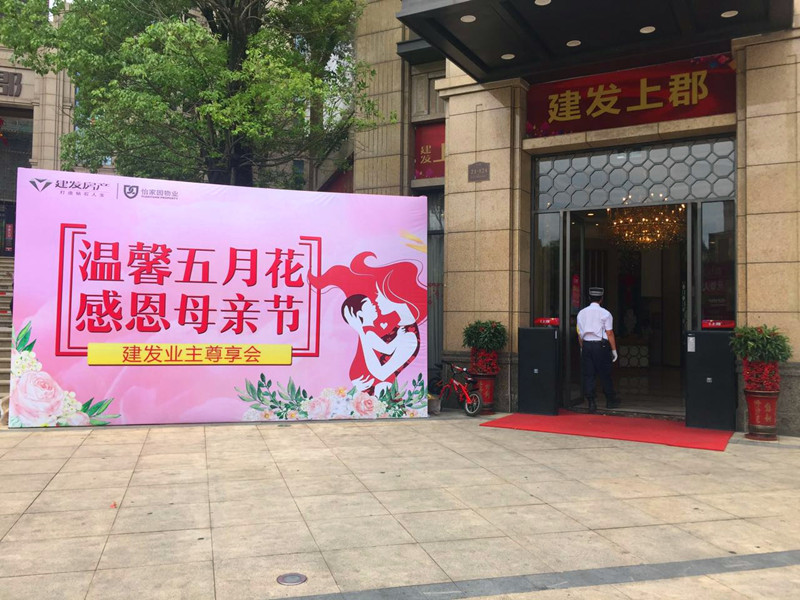 新澳门全年免费原料网