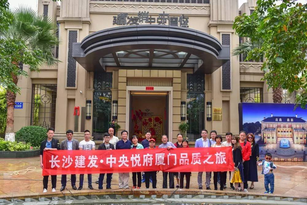 新澳门全年免费原料网