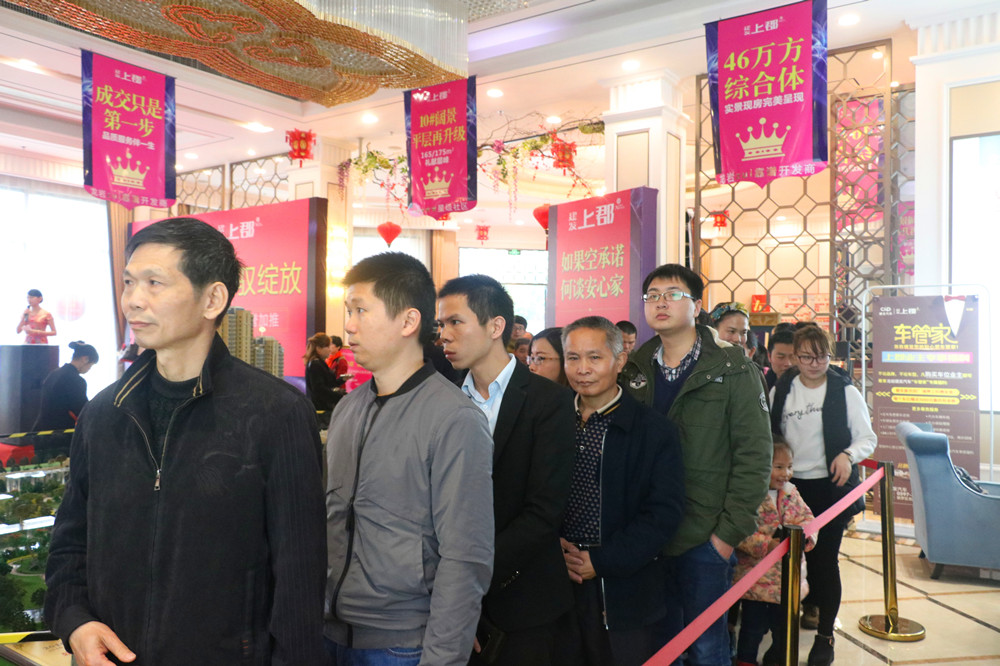 新澳门全年免费原料网