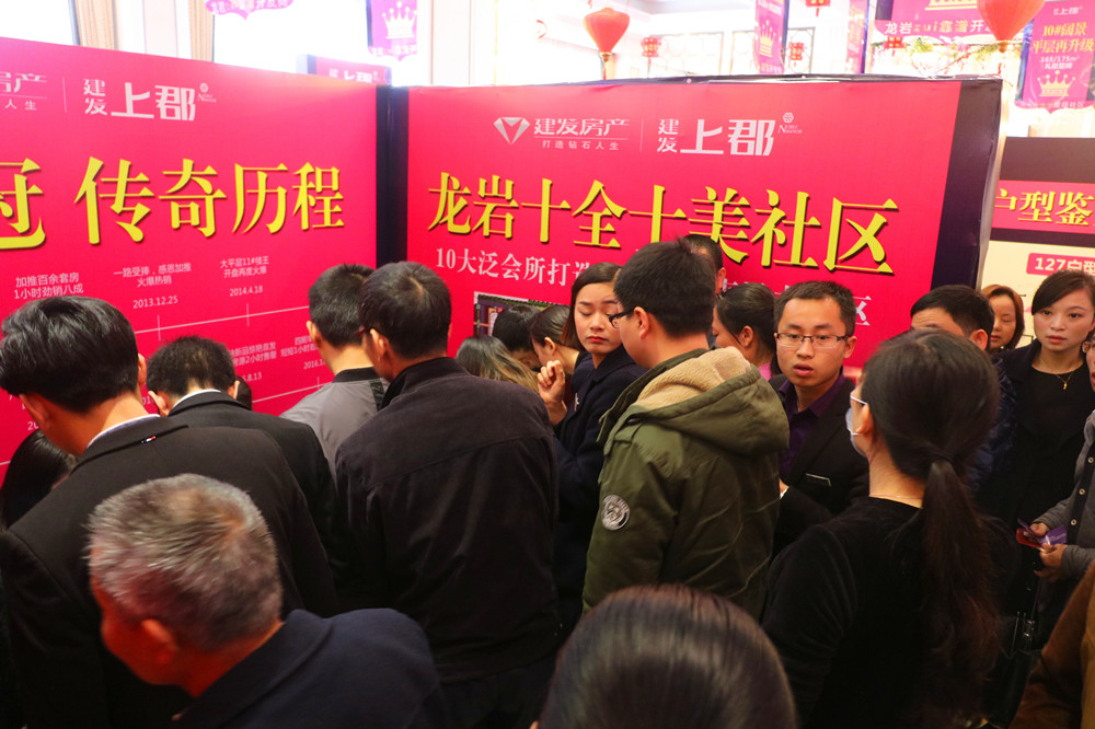 新澳门全年免费原料网