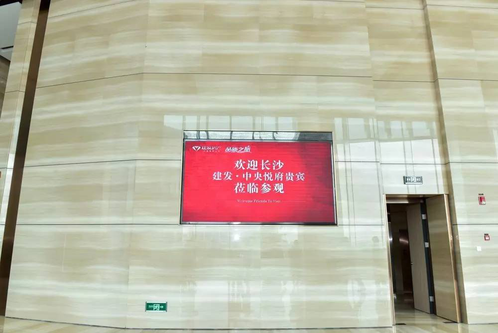 新澳门全年免费原料网