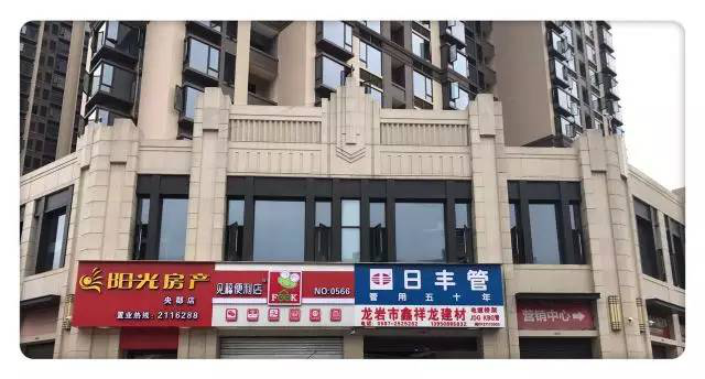 新澳门全年免费原料网