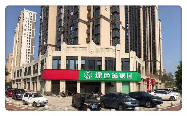 新澳门全年免费原料网