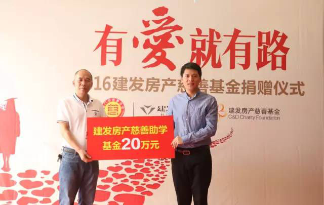 新澳门全年免费原料网