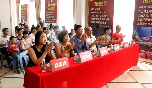 新澳门全年免费原料网