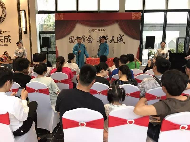 新澳门全年免费原料网