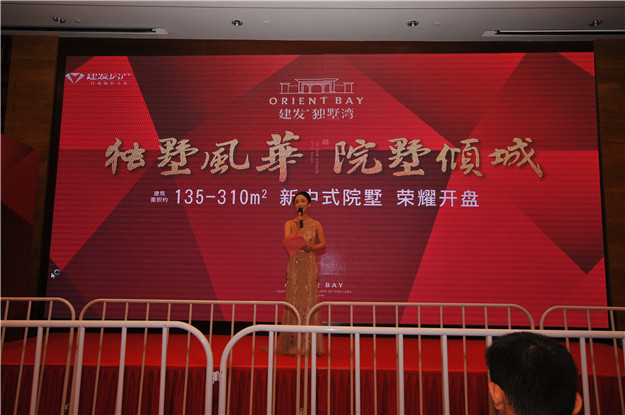 新澳门全年免费原料网