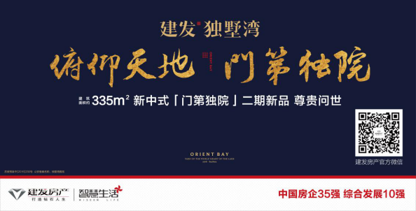 新澳门全年免费原料网