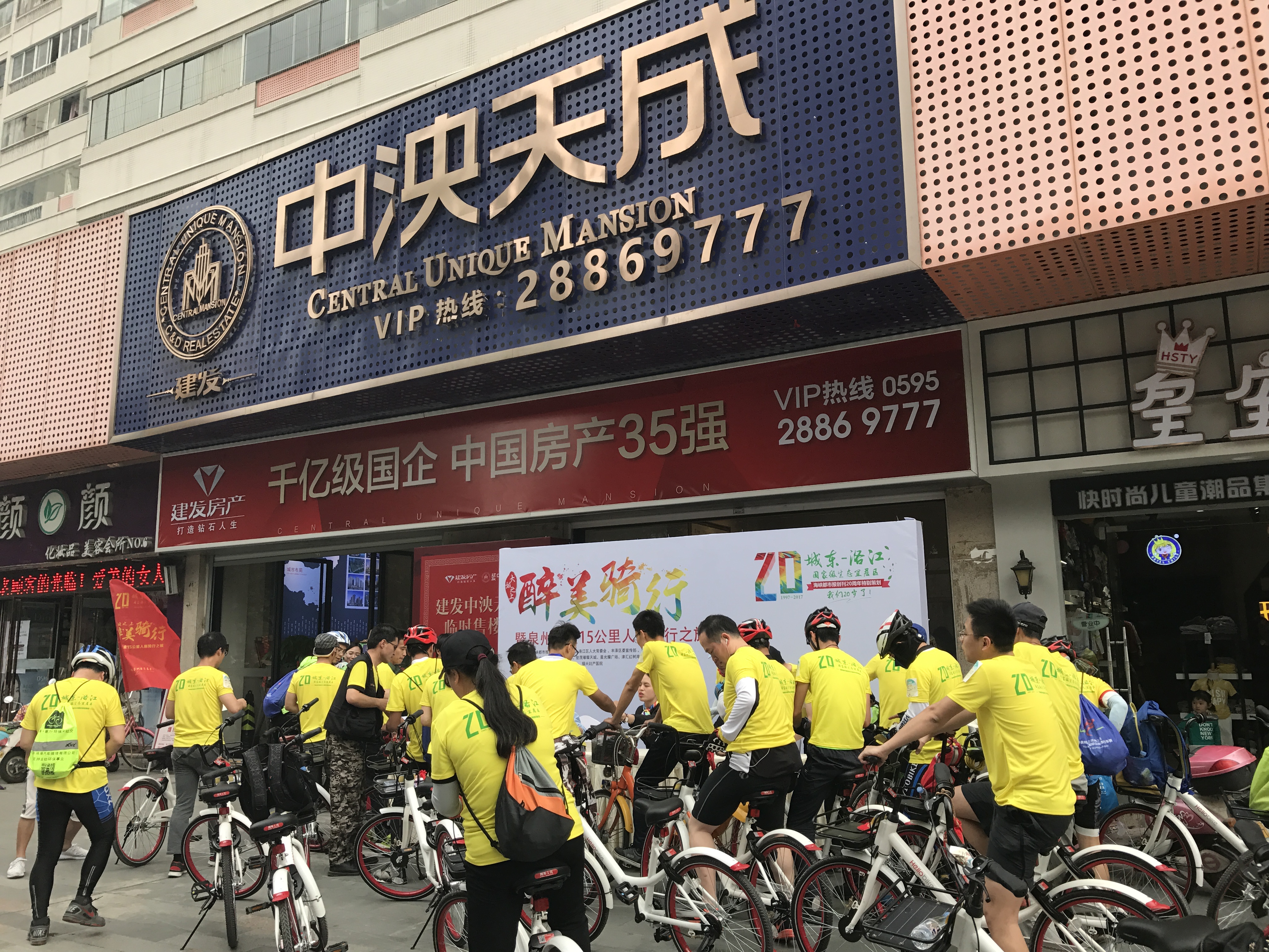 新澳门全年免费原料网