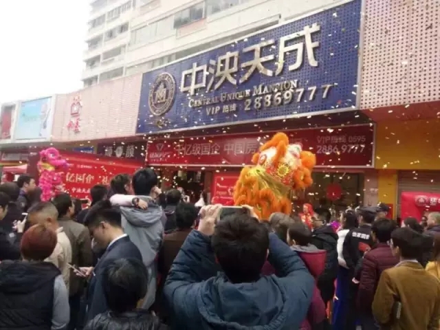 新澳门全年免费原料网