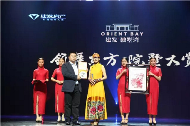 新澳门全年免费原料网