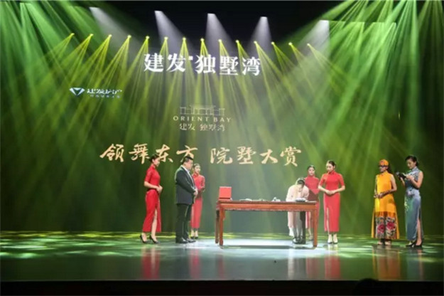 新澳门全年免费原料网