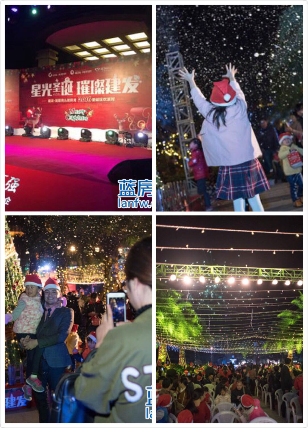 新澳门全年免费原料网