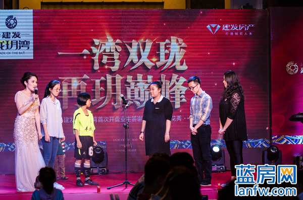 新澳门全年免费原料网