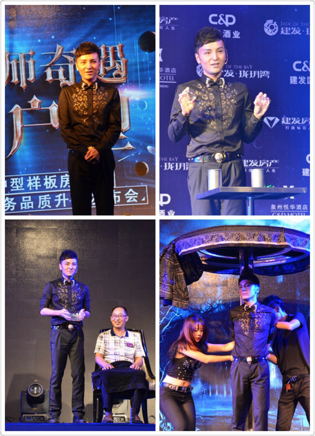 新澳门全年免费原料网