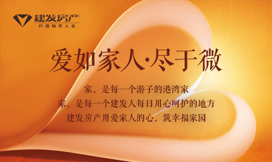新澳门全年免费原料网