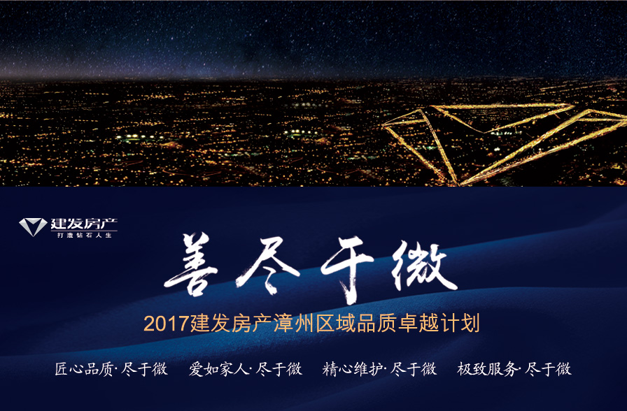 新澳门全年免费原料网