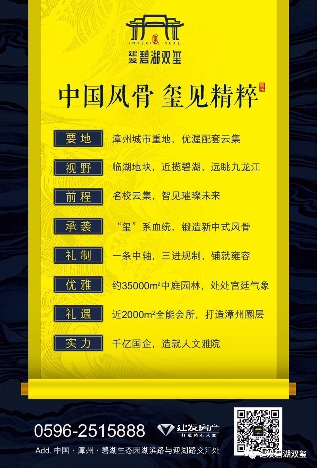 新澳门全年免费原料网